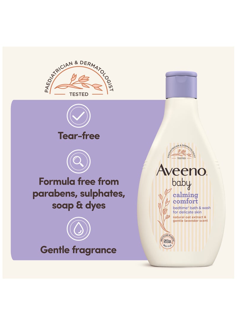 Aveeno Baby Calming Comfort Bedtime Bath And Wash 250ml  - Image 5