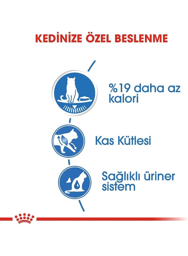 ROYAL CANIN طعام قطط رويال كانين ألترا لايت في صلصة - 85 جرام - Image 3