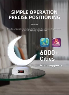 Generic LED Moon Lamp Aromatherapy Function Speaker Quran and Alarm Clock  - Image 3