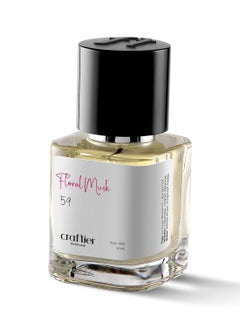 Craftier Perfume Floral Musk - Inspired by My Way  - Image 1