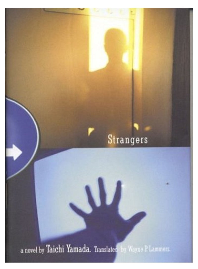 Strangers