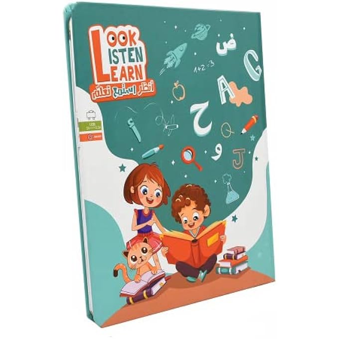 BILINGUAL ARABIC ENGLISH E-BOOK KIDS INTERACTIVE SOUNDBOOK LEARNING ALPHABET COLORS SHAPES PRAYING QURAN TRANSPORT BODY PARTS FOR KIDS IN GIFT BOX USB CHARGER INCLUDED - Image 1