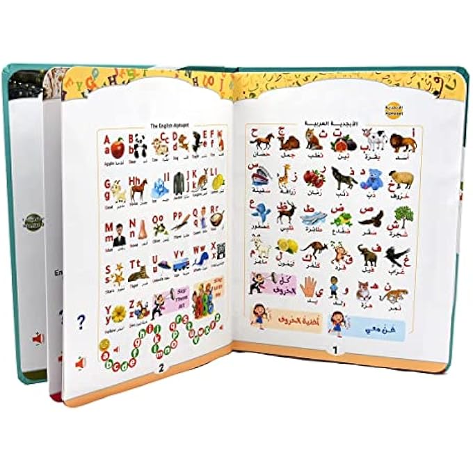BILINGUAL ARABIC ENGLISH E-BOOK KIDS INTERACTIVE SOUNDBOOK LEARNING ALPHABET COLORS SHAPES PRAYING QURAN TRANSPORT BODY PARTS FOR KIDS IN GIFT BOX USB CHARGER INCLUDED - Image 2