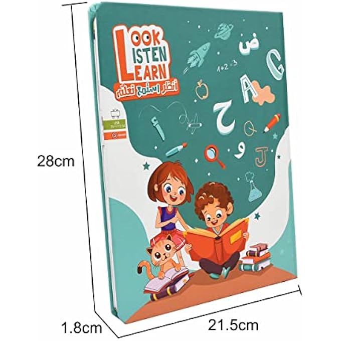 BILINGUAL ARABIC ENGLISH E-BOOK KIDS INTERACTIVE SOUNDBOOK LEARNING ALPHABET COLORS SHAPES PRAYING QURAN TRANSPORT BODY PARTS FOR KIDS IN GIFT BOX USB CHARGER INCLUDED - Image 5