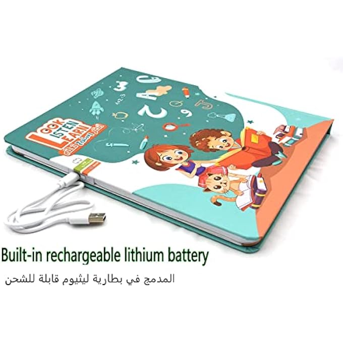 BILINGUAL ARABIC ENGLISH E-BOOK KIDS INTERACTIVE SOUNDBOOK LEARNING ALPHABET COLORS SHAPES PRAYING QURAN TRANSPORT BODY PARTS FOR KIDS IN GIFT BOX USB CHARGER INCLUDED - Image 3