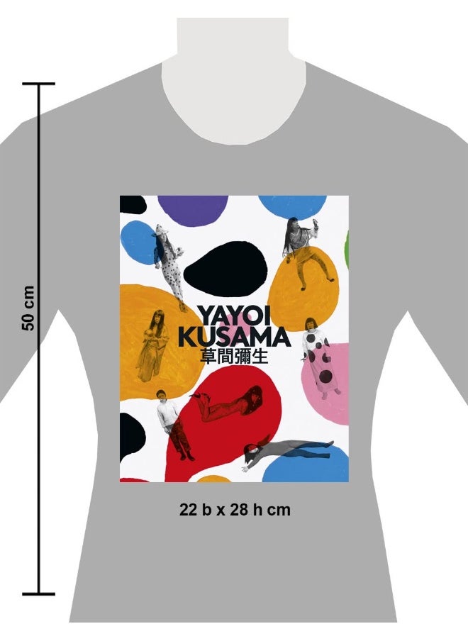 Yayoi Kusama: A Retrospective