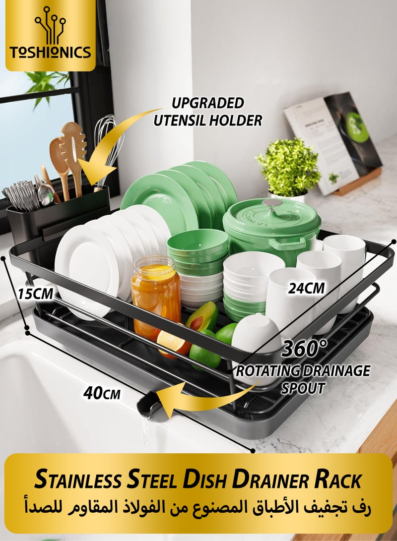 توشيونيكس رف تجفيف الأطباق مع لوح تصريف وحامل أدوات وفوهة تصريف دوارة 360 درجة - رف تجفيف أطباق متعدد الطبقات مقاوم للصدأ وموفر للمساحة مع حامل أدوات مائدة فوق منظم سطح حوض المطبخ للأطباق والأواني الفولاذية والأكواب والأكواب والوعاء ولوح التقطيع والسكاكين - 40 × 24 × 15 سم، أسود - T114496 - Image 1