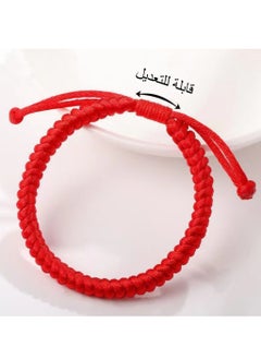 Generic Lucky red string bracelet Good luck  - Image 2