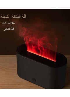 Necomi Essential Aromatherapy Humidifier, Essential Oil Diffuser，7 Light Colors, Home Office Bedroom Diffuser, Black  - Image 2
