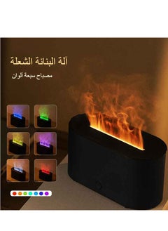 Necomi Essential Aromatherapy Humidifier, Essential Oil Diffuser，7 Light Colors, Home Office Bedroom Diffuser, Black  - Image 3