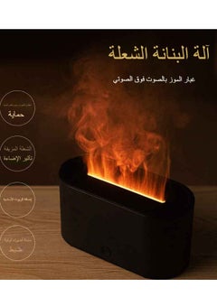 Necomi Essential Aromatherapy Humidifier, Essential Oil Diffuser，7 Light Colors, Home Office Bedroom Diffuser, Black  - Image 4