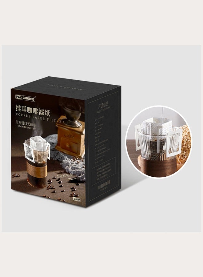 HOMESTAR 50 Piece Coffee Paper Filter With Holders - Image 3
