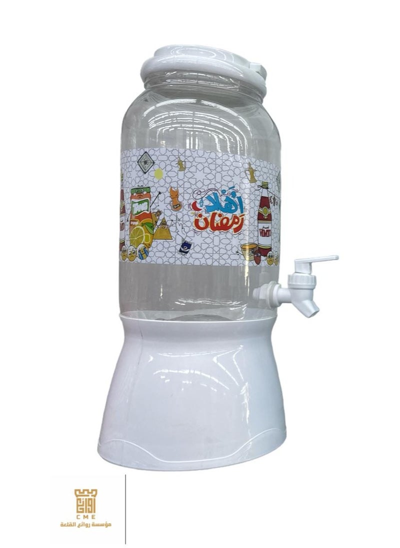 CME A Big Juice Jake with a various colors  Ramadan Pattern - 1 PCS  - Image 2