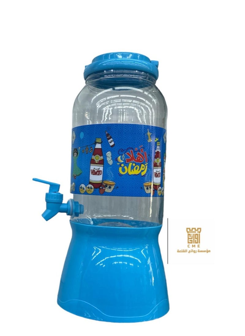 CME A Big Juice Jake with a various colors  Ramadan Pattern - 1 PCS  - Image 3