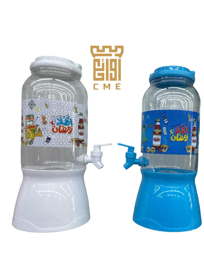 CME A Big Juice Jake with a various colors  Ramadan Pattern - 1 PCS  - Image 1