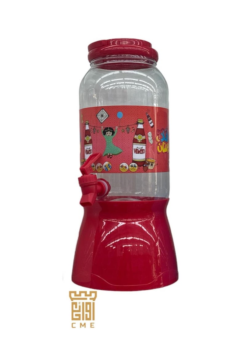 CME A Big Juice Jake with a various colors  Ramadan Pattern - 1 PCS  - Image 5