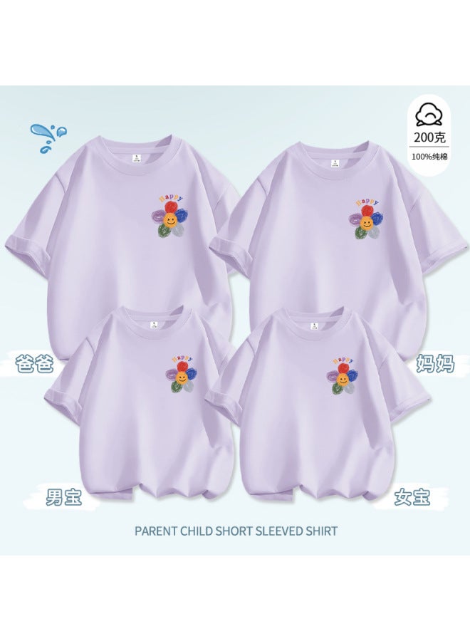 Children's T-shirts, Kindergarten Class Uniforms, Summer Short-sleeved Team Uniforms, Sports Meet Cheerleading Performance Clothes
