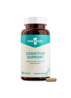 Cognitive Supplement Memory And Focus Supplements For Adults Brain Function Support With Bacopa Rhodiola & Holy Basil For Cognitive Performance 30 Capsules