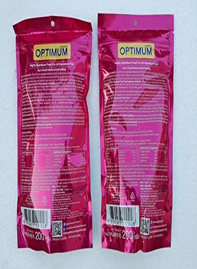 Fish - O - Fish Optimum Highly Nutritious All Life Stages Fish Food for All Aquarium Fish (200Gm X 2 = 400Gm, Mini Pellet), 1 Count - Image 2