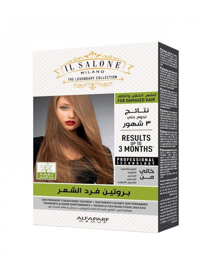 إل صالون مجموعة فرد الشعر بالبروتين مع زيت الأرجان