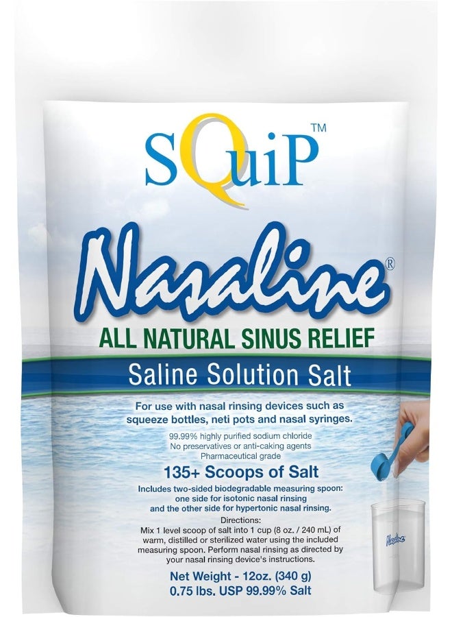 Squip ملح نازالين - كيس 12 أونصة - Image 2