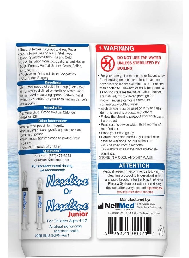 Squip ملح نازالين - كيس 12 أونصة - Image 3