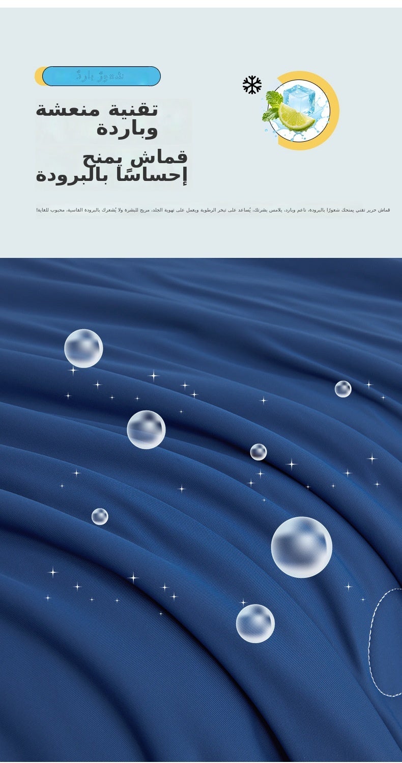 Deep Sleep Summer Quilt Pro - Mountain Blue - Image 4