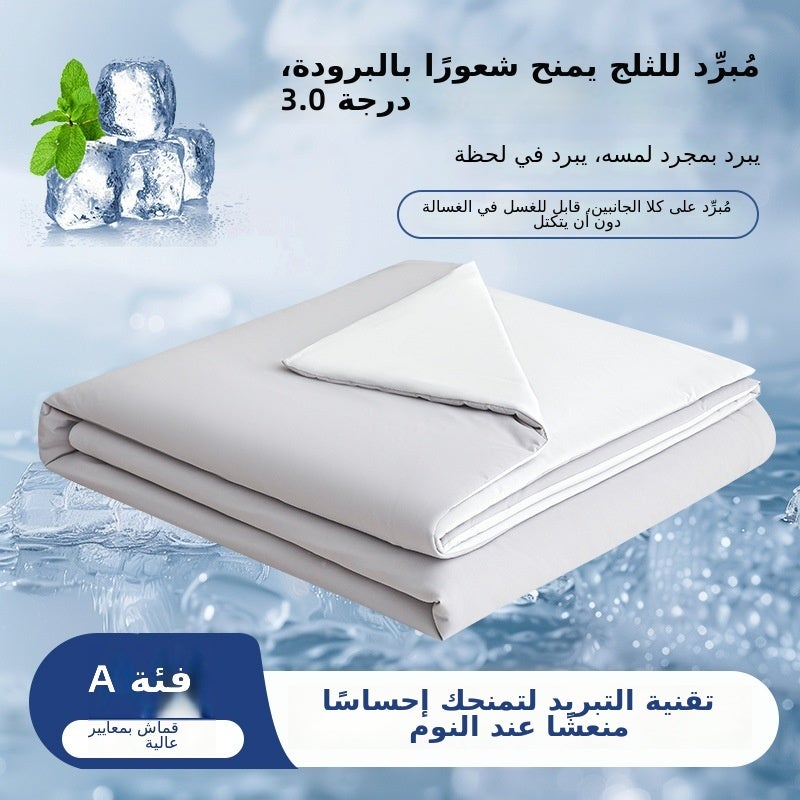 Deep Sleep Summer Quilt Pro - Mountain Blue - Image 2