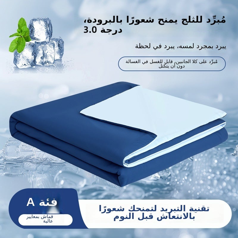 Deep Sleep Summer Quilt Pro - Mountain Blue - Image 1