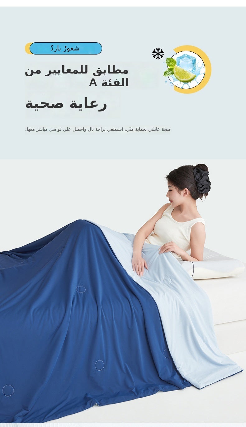 Deep Sleep Summer Quilt Pro - Mountain Blue - Image 5