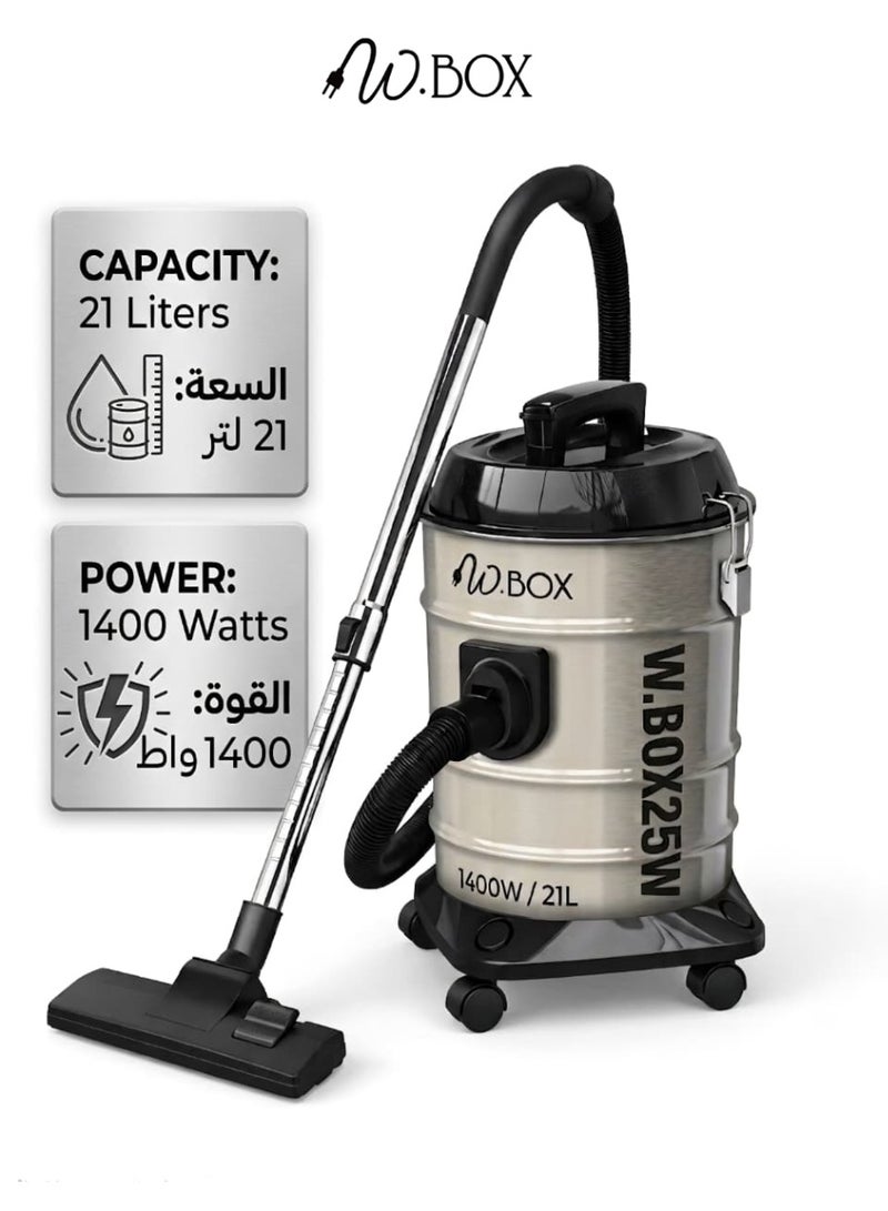 دبليو بوكس مكنسة كهربائية أسطوانية سعة 21 لترًا بقوة 1400 واط، لون أبيض كريمي كلاسيكي | RM-DVC21A - Image 1