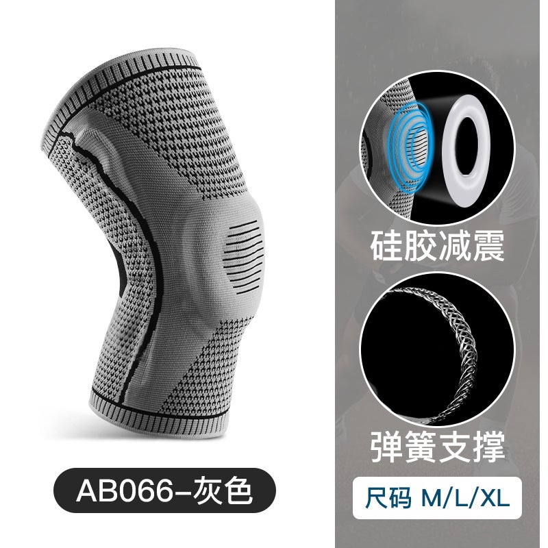 Generic Outdoor Sports Jacket Summer Pressurized Silicone Spring Breathable Kneepad Mountaineering Running Basketball Riding Knitted Kneepad AB066 -- gray single 
