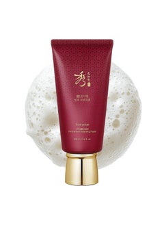Sooryehan SOORYEHAN Hyobidam Facial Cleansing Foam (5.4 fl oz) - Korean Fermented Skincare for Thorough Cleansing, Moisture Retention with Baekhyodan™ to Remove Impurities Without Drying the Skin  - Image 1