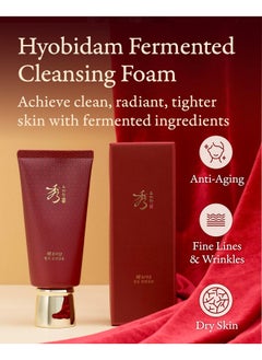 Sooryehan SOORYEHAN Hyobidam Facial Cleansing Foam (5.4 fl oz) - Korean Fermented Skincare for Thorough Cleansing, Moisture Retention with Baekhyodan™ to Remove Impurities Without Drying the Skin  - Image 2