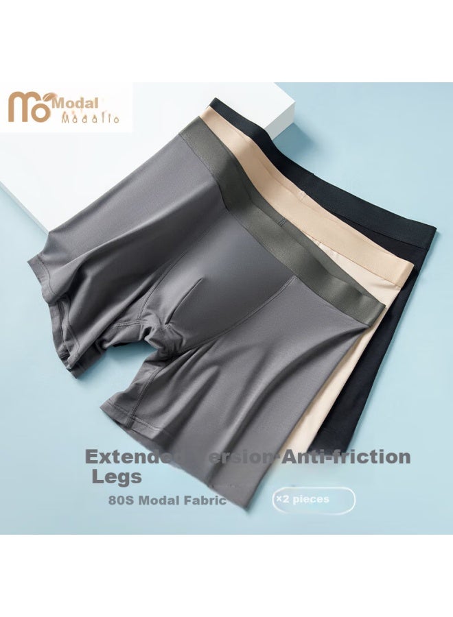 Modal Men's Sports Underwear Men's Long Running Fitness Cycling Square Pants 10a Antibacterial Loose Fat Man Anti-friction Leggings - Image 1
