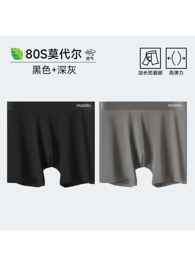 Modal Men's Sports Underwear Men's Long Running Fitness Cycling Square Pants 10a Antibacterial Loose Fat Man Anti-friction Leggings - Image 2