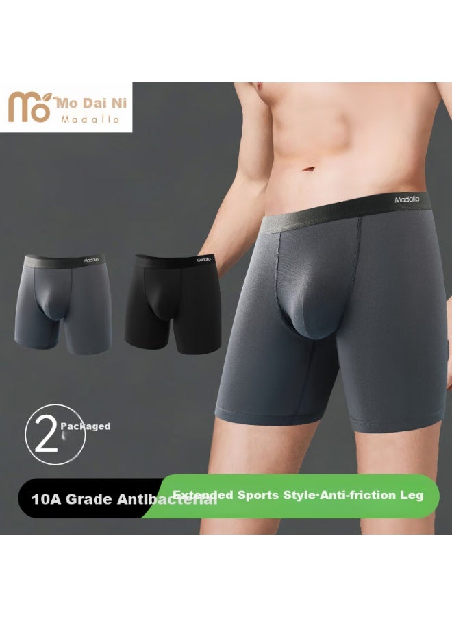 Modal Men's Sports Underwear Men's Long Running Fitness Cycling Square Pants 10a Antibacterial Loose Fat Man Anti-friction Leggings - Image 4