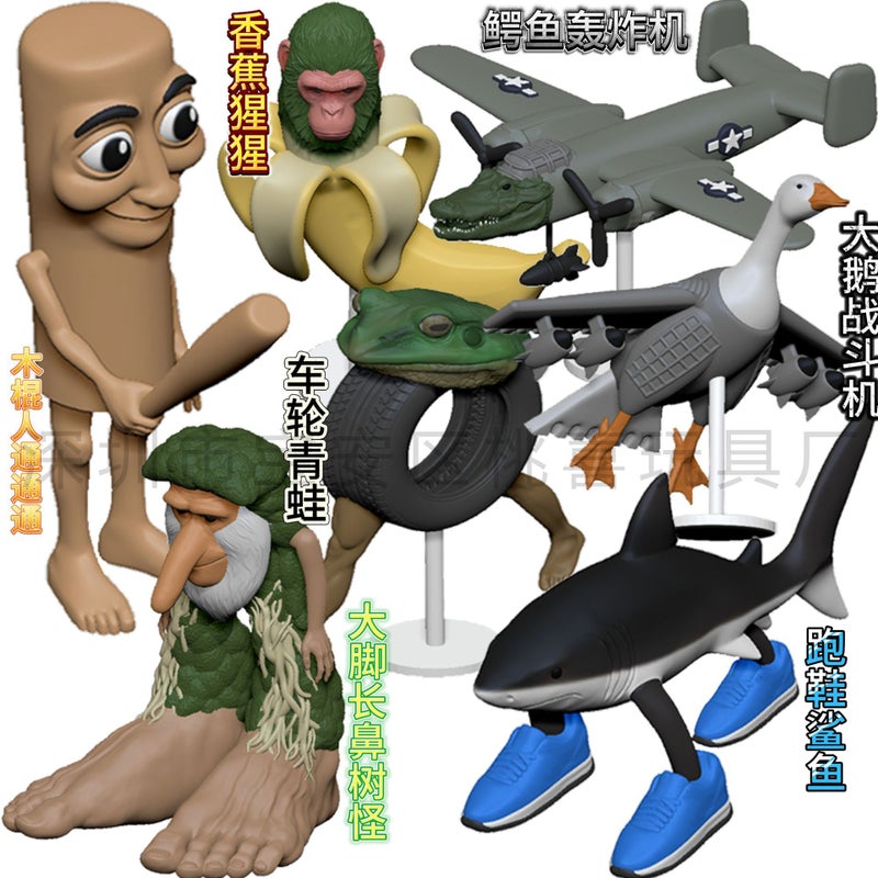 Ai American Foreign Classic Of Mountains And Seas Series Wooden Stick Man Running Shoes Shark Crocodile Aircraft 3D Printing Series Model Figure - Image 2