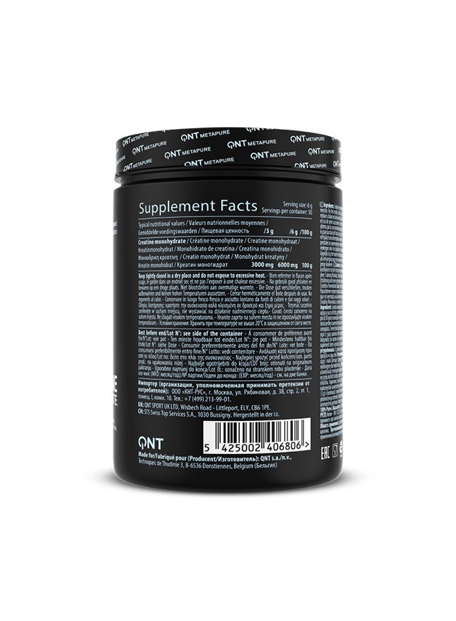 QNT CREATINE MONOHYDRATE Powder | 300g | Pure Performance & Recovery - Image 3