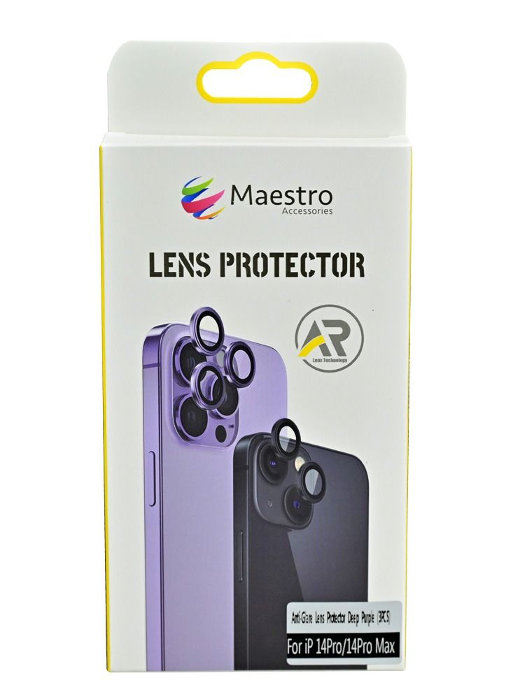 Maestro حامي عدسة ماسترو المضاد للتوهج آيفون 14 برو/14 برو ماكس بنفسجي غامق - Image 1