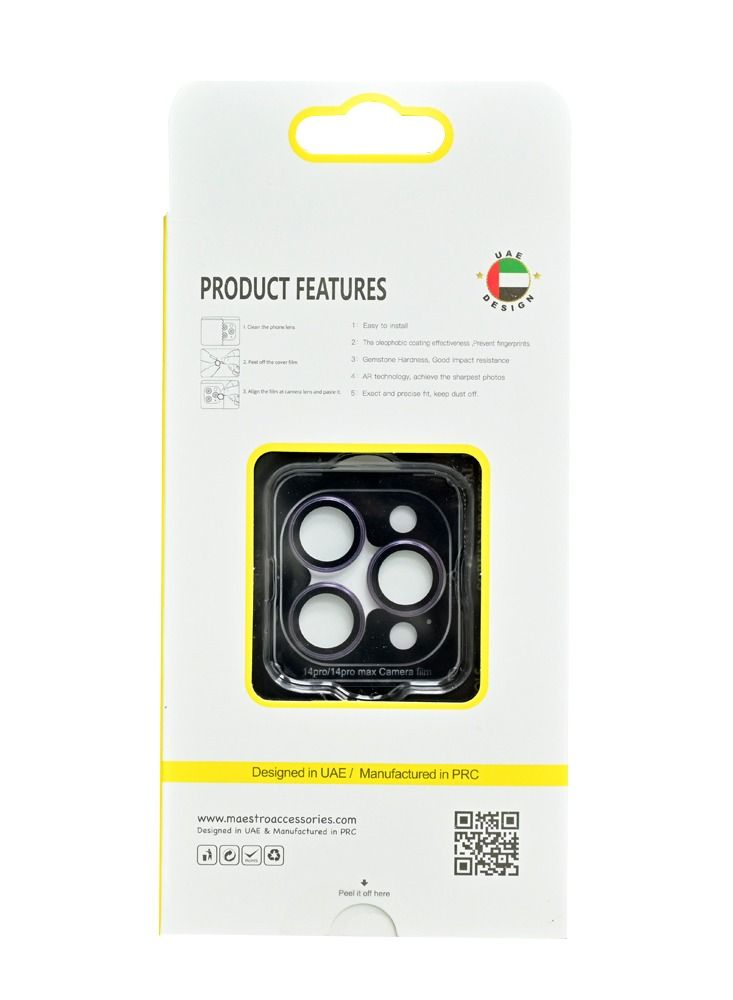 Maestro حامي عدسة ماسترو المضاد للتوهج آيفون 14 برو/14 برو ماكس بنفسجي غامق - Image 2