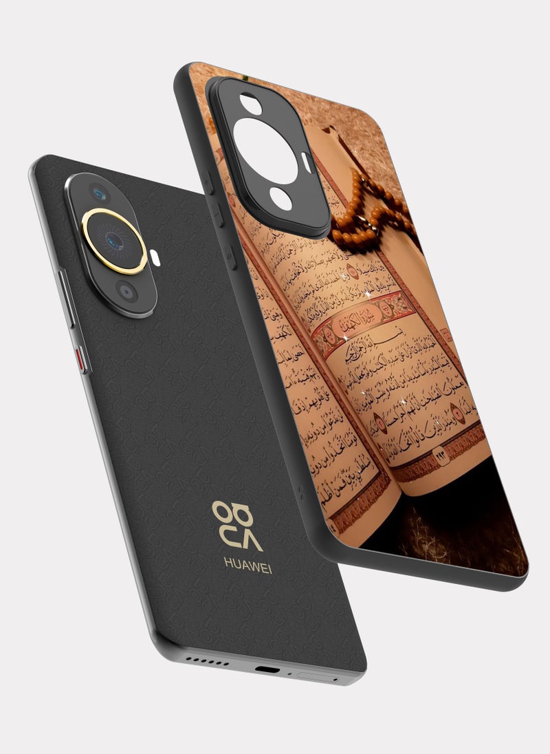 PXLAAT Huawei Nova 11 Pro case cover The Holy Quran - Image 2
