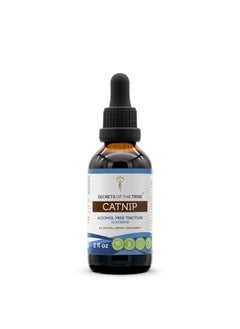 Catnip Alcohol-Free Liquid Extract, Catnip (Nepeta Cataria) Dried Leaf (2 FL OZ)
