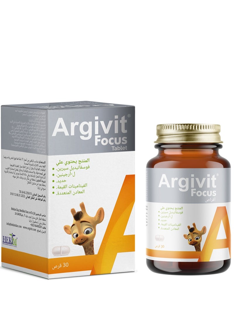 Argivit Argivit Focus Tablet, Supplement for increase Height and Energy 30 Tablets - Image 1
