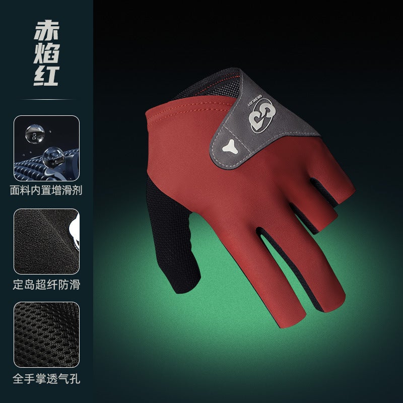 Billiards gloves three-finger snooker table professional breathable wear-resistant comfortable non-slip ice silk light sweat XG82 [XG82] Hawthorn red-left hand 