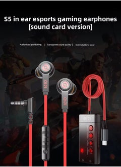piva PIVA S5L Wired Surround Gaming Earphone with Control Buttons and Mic with AUX Elbow Cable (Screw) with 4-Mode Sound Card from Beva 2in1 Charging Cable and Earphone  - Image 2