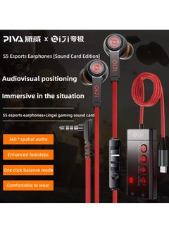 piva PIVA S5L Wired Surround Gaming Earphone with Control Buttons and Mic with AUX Elbow Cable (Screw) with 4-Mode Sound Card from Beva 2in1 Charging Cable and Earphone  - Image 5
