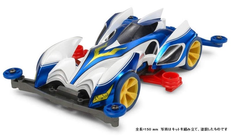 Tamiya Full Cowl Mini 4WD Series No. 36 Shining Scorpion Premium Super II Chassis 19436 - Image 2