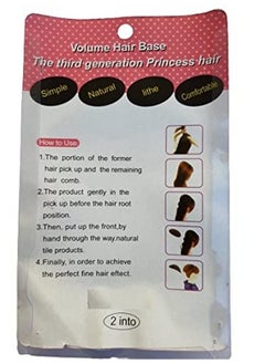 advancedestore advancedestore Princess Hair Puff Maker Girls & Women - Black (10 cmx6.5 cm(pack of 2))  - Image 4