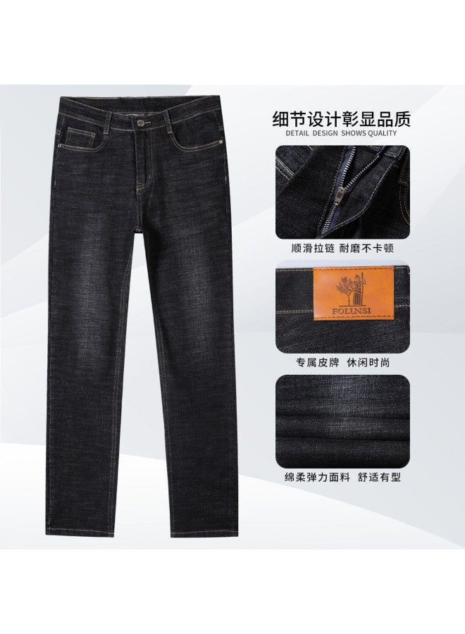 FOLUNSI crisp And Soft Relaxed Fit Men's Straight Leg Denim Pants For Commuting - Image 3